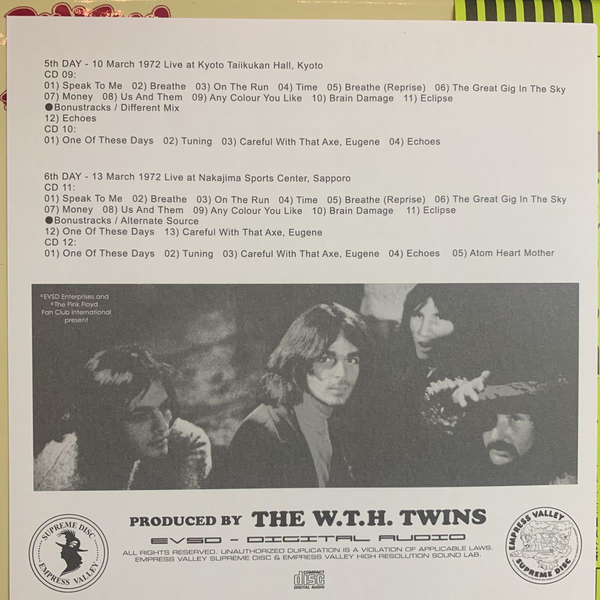 Pink Floyd The Dark Side Of Zipang 1972 Box 12CD Set Empress Valley