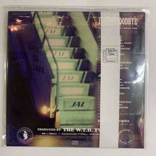 THE BEATLES / HELLO, GOODBYE The Beatles in Tokyo 1966 (1CD)