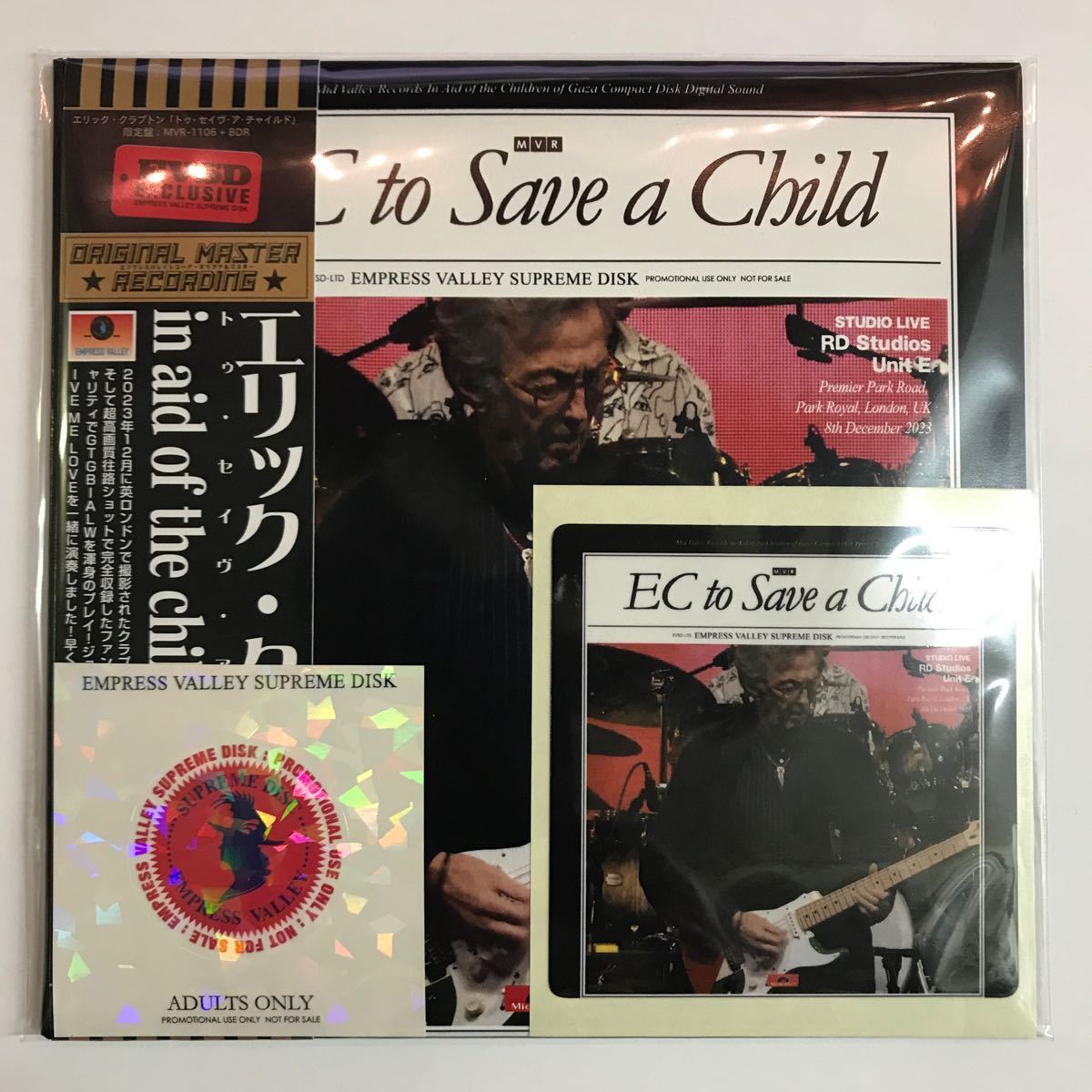 ERIC CLAPTON / TO SAVE A CHILD (1CD + BONUS)