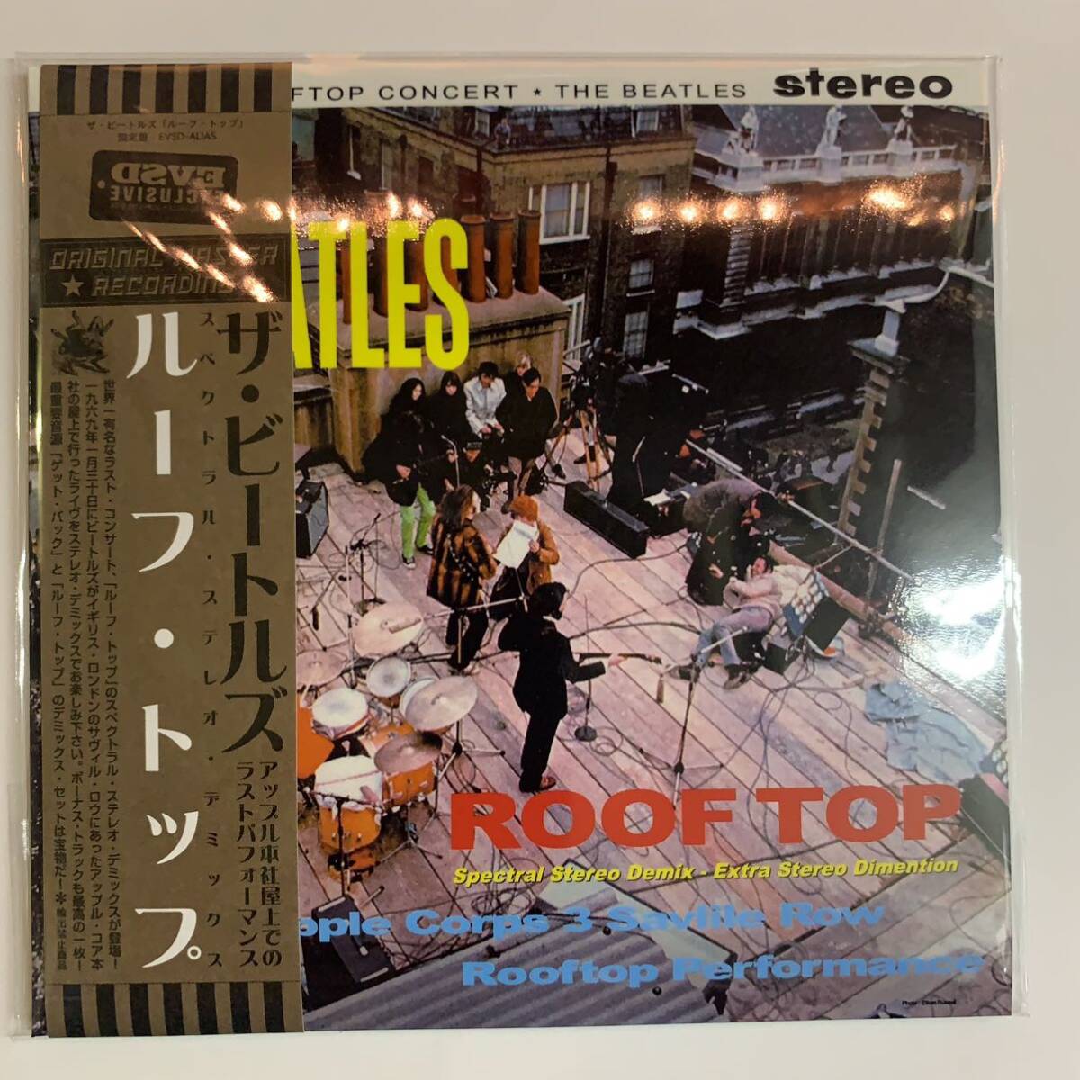 THE BEATLES / GET BACK STEREO DEMIX & ROOF TOP STEREO DEMIX (2CD)