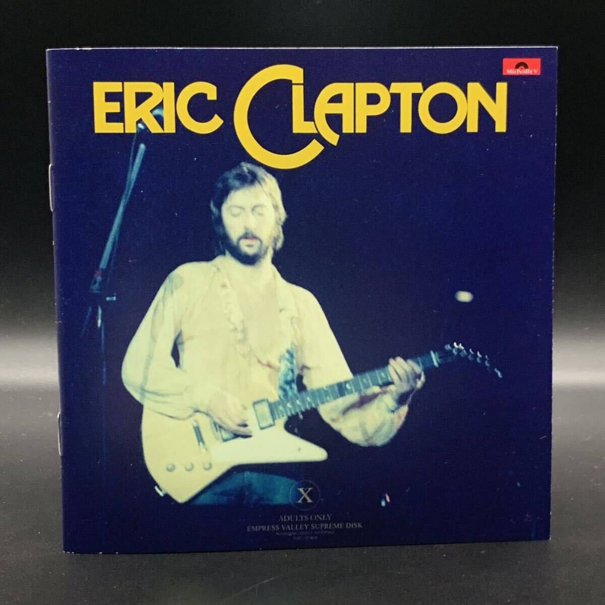 ERIC CLAPTON / TROPICAL SOUND SHOWER (CAJA DE 6 CD CON FOLLETO)