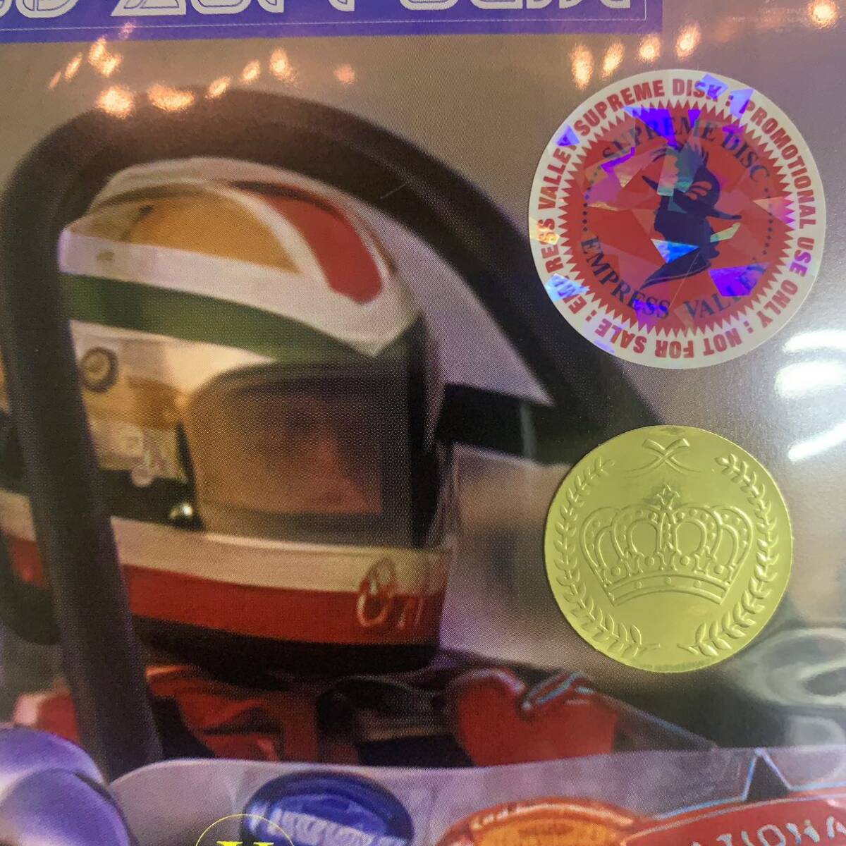 LED ZEPPELIN / DRAG RACER DE NUEVA ORLEANS (3 CD)