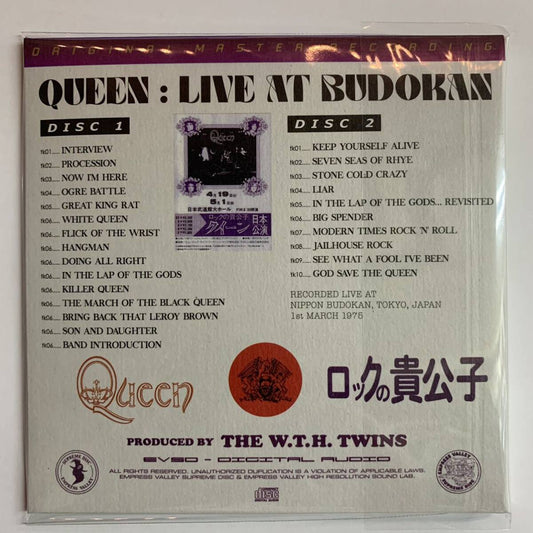 QUEEN / DAL VIVO AL BUDOKAN (2CD)