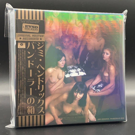JIMI HENDRIX / PANDORA'S BOX ELECTRIC LADYLAND SESSIONS (CAJA DE 7 CD)