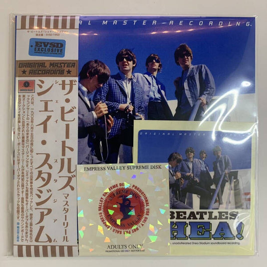THE BEATLES / SHEA! “The Complete Unadulterated Shea Stadium Soundboard Recording” (1CD)