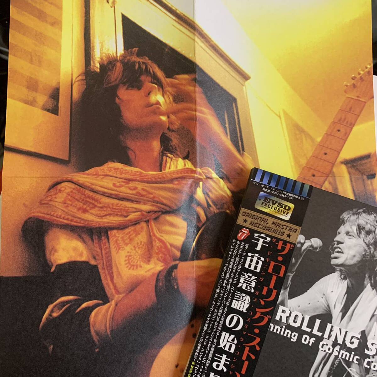 THE ROLLING STONES / BEGINNING OF COSMIC CONSCIOUSNESS (2CD) with Keith poster