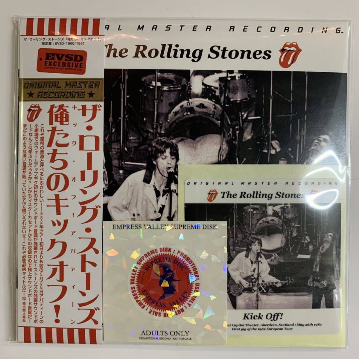 THE ROLLING STONES / ¡KICK OFF! Gira Europea, solo para uso profesional (2 CD)