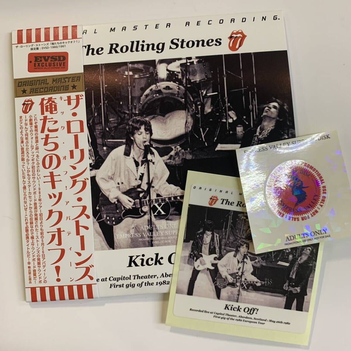 THE ROLLING STONES / ¡KICK OFF! Gira Europea, solo para uso profesional (2 CD)