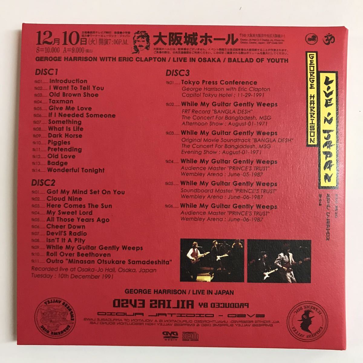 George Harrison with ERIC CLAPTON / LIVE IN O SAKA (3CD+BONUS DISC&PHOTO BOOK)