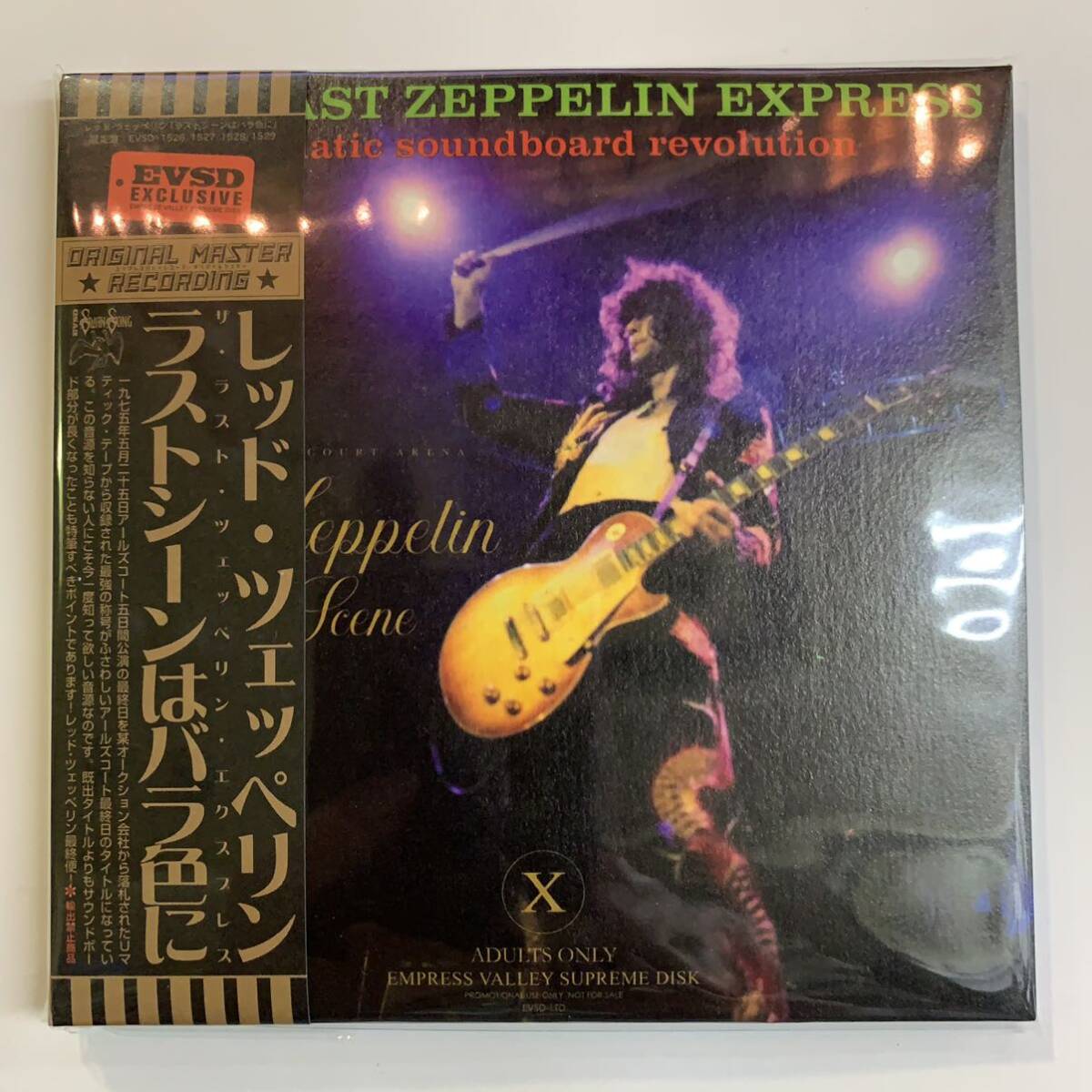 LED ZEPPELIN / LA ÚLTIMA ESCENA Caja de 8 CD Empress Valley