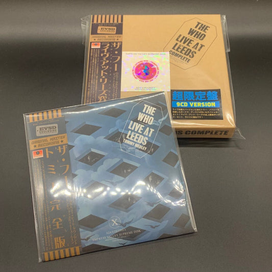 THE WHO / LIVE AT LEEDS COMPLETE (8CD+BONUS CD)
