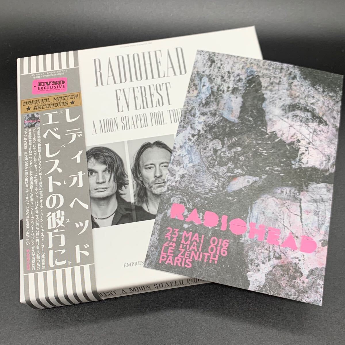 RADIOHEAD / EVEREST (6 CD) Caja de Empress Valley