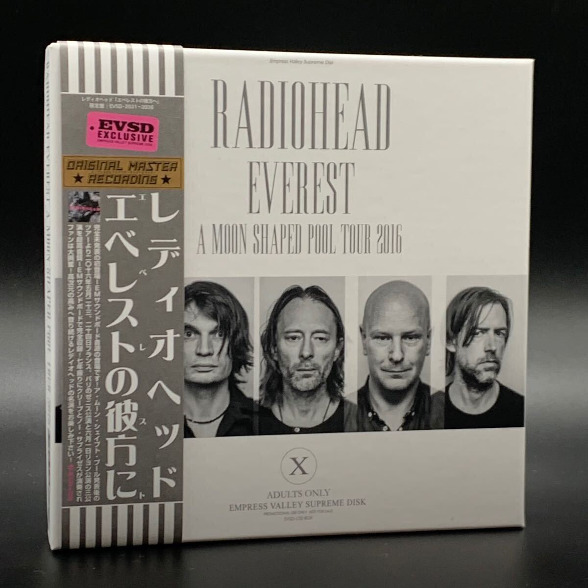 RADIOHEAD / EVEREST (6 CD) Caja de Empress Valley