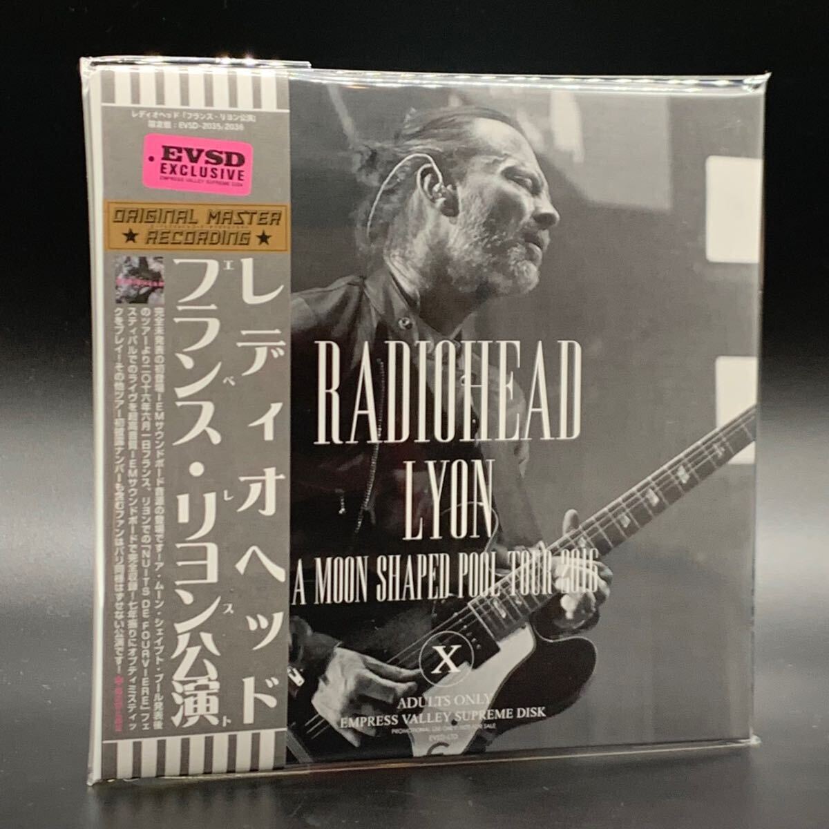 RADIOHEAD / EVEREST (6 CD) Caja de Empress Valley