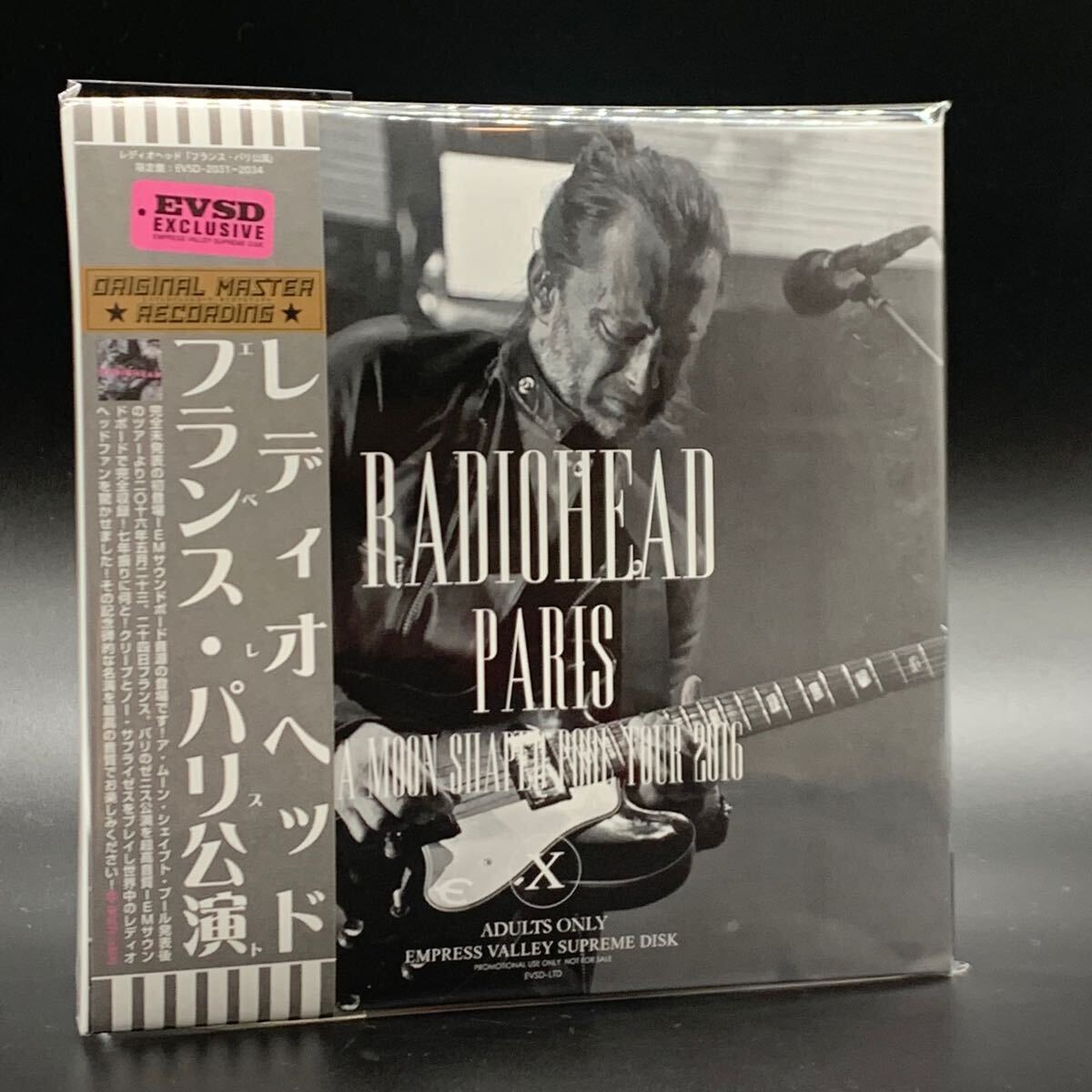 RADIOHEAD / EVEREST (6 CD) Caja de Empress Valley