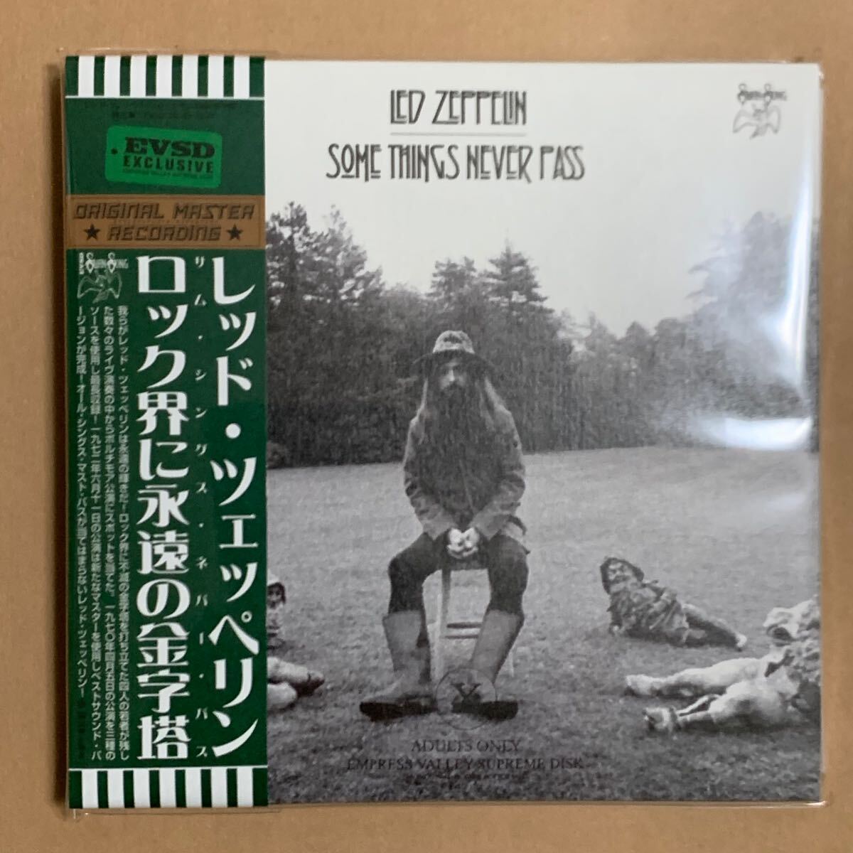 LED ZEPPELIN / SOME THINGS NEVER PASS 9CD BOX Empress Valley New