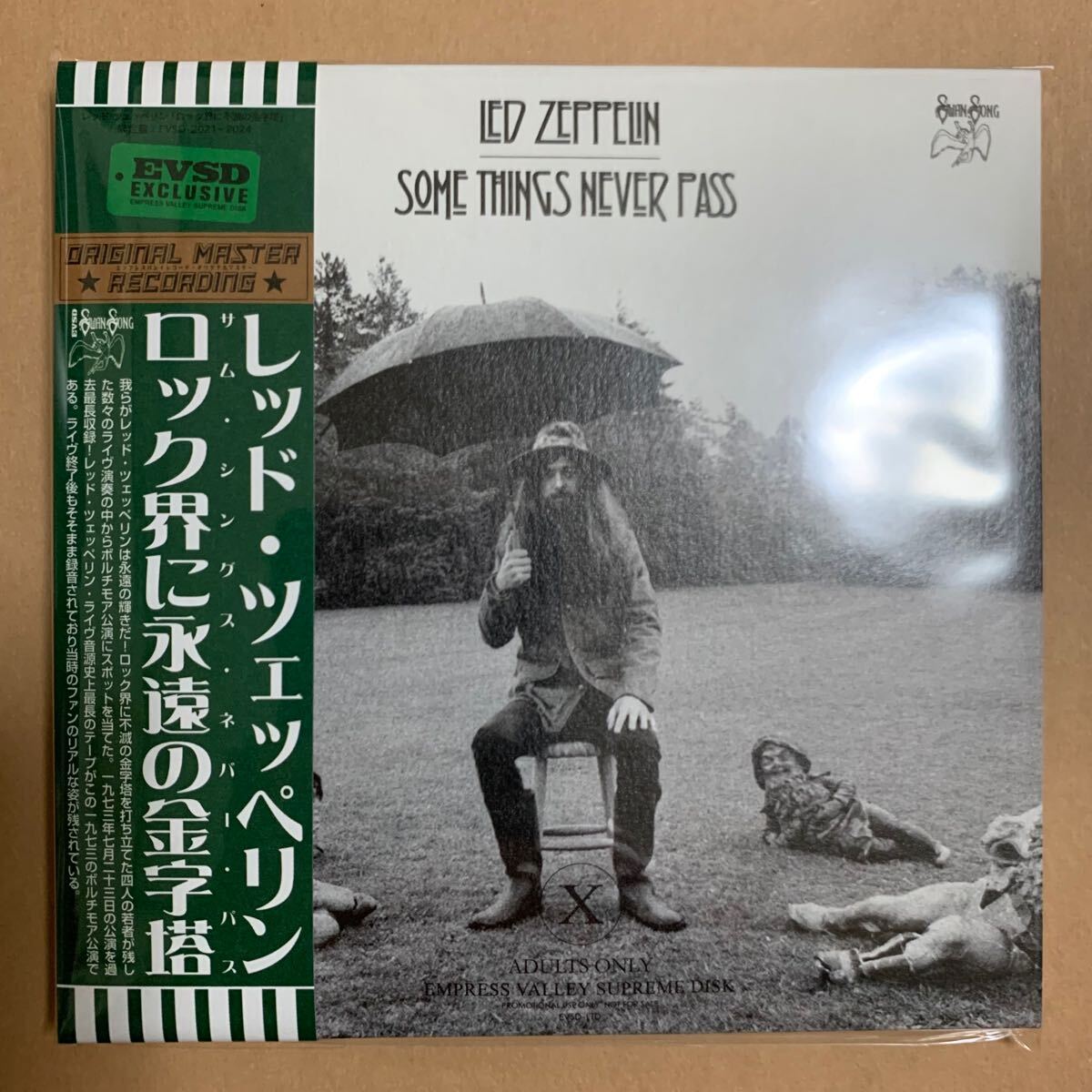 LED ZEPPELIN / SOME THINGS NEVER PASS 9CD BOX Empress Valley New