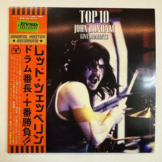 LED ZEPPELIN / TOP 10 JOHN BONHAM LIVE MOMENTS (2CD)