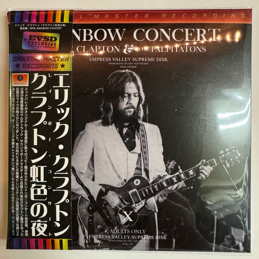 ERIC CLAPTON & THE PALPITATIONS / RAINBOW CONCERT (4CD)