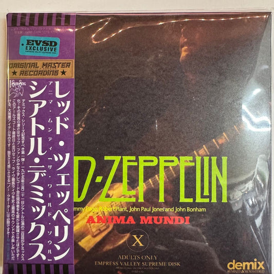 LED ZEPPELIN / ANIMA MUNDI Seattle Demix (4 CD)