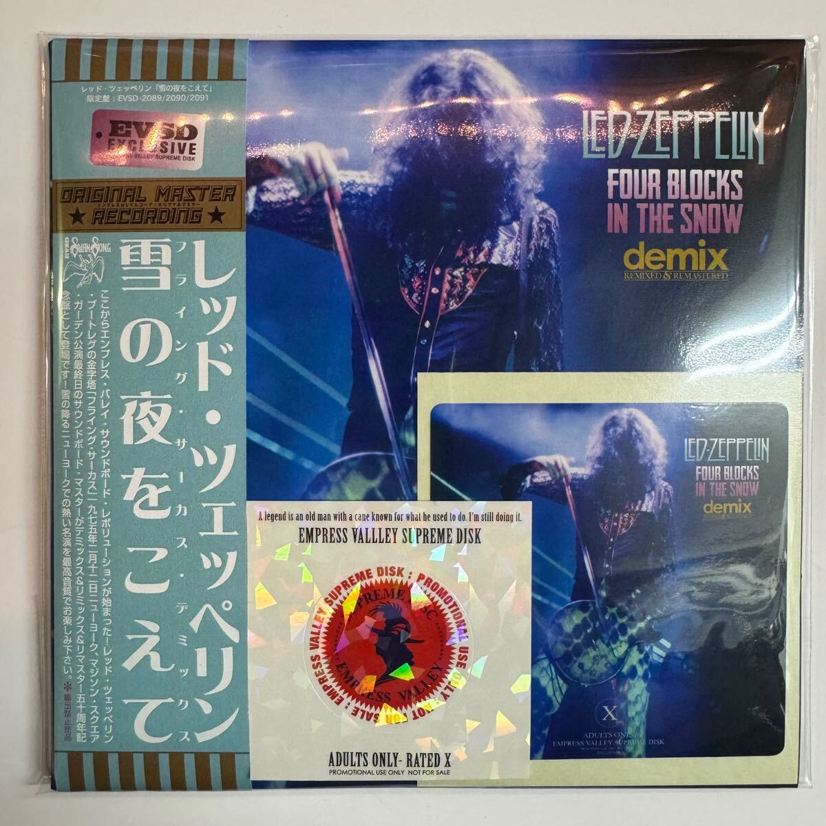 LED ZEPPELIN / FOUR BLOCKS IN THE SNOW (3CD)