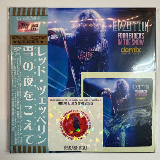 LED ZEPPELIN / CUATRO BLOQUES EN LA NIEVE (3CD)