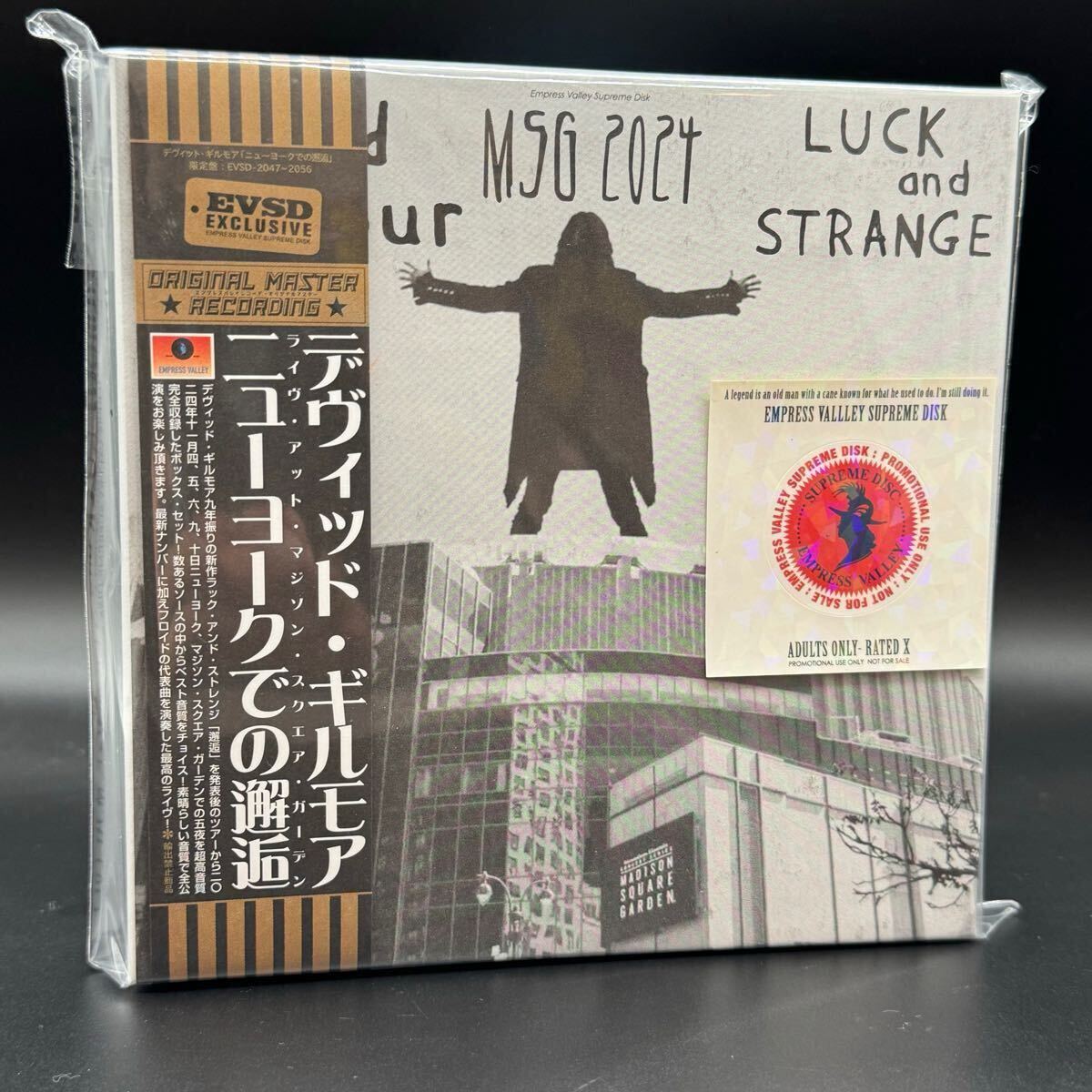 DAVID GILMOUR / MSG 2024 LUCK AND STRANGE (10CD BOX)