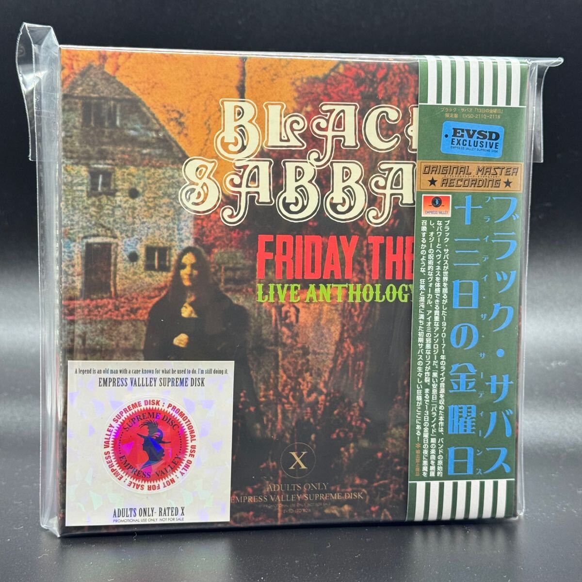 BLACK SABBATH / FRIDAY THE 13TH (8CD + BONUS DISC) Box Empress Valley