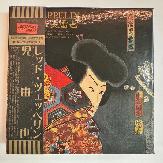 LED ZEPPELIN / JIRAIYA BOX EN DIRECTO EN OSAKA 1971 (3 CD)