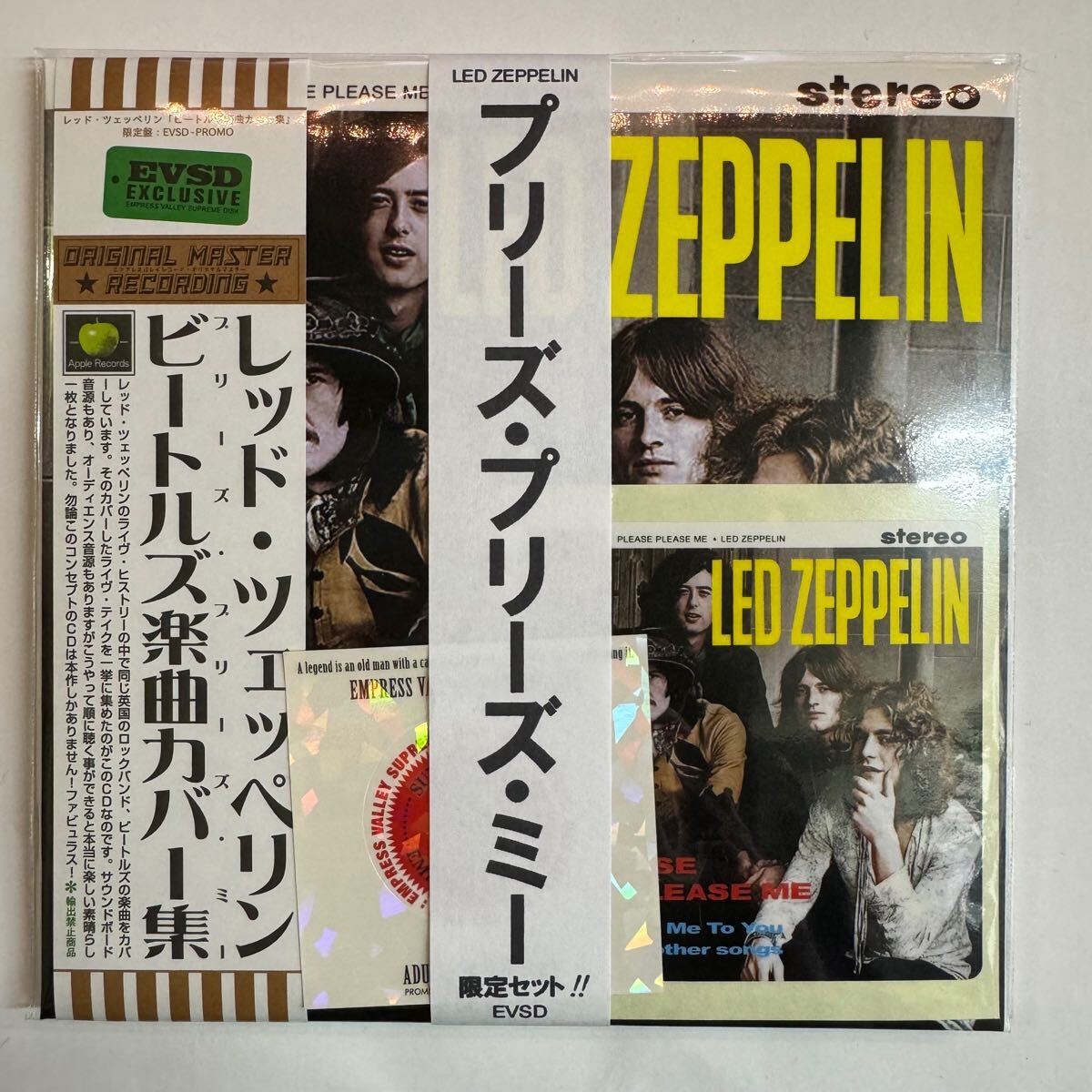 LED ZEPPELIN / PLEASE PLEASE ME 1CD EMPRESS VALLEY SUPREME DISK Limited ver.