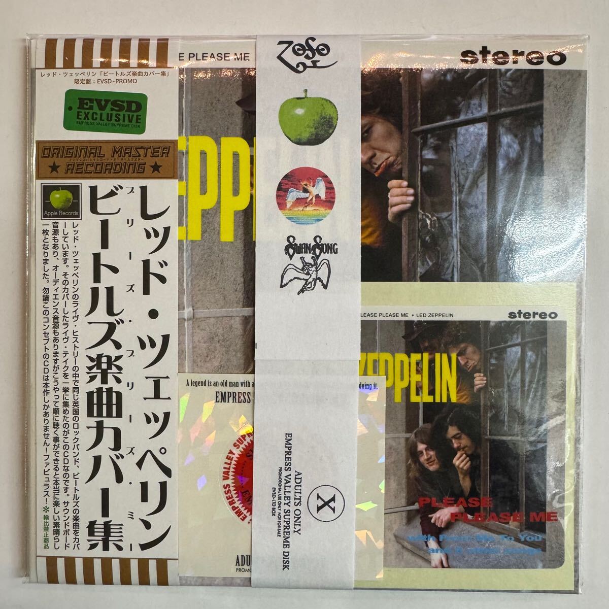 LED ZEPPELIN / PLEASE PLEASE ME 1CD EMPRESS VALLEY SUPREME DISK Limited ver.