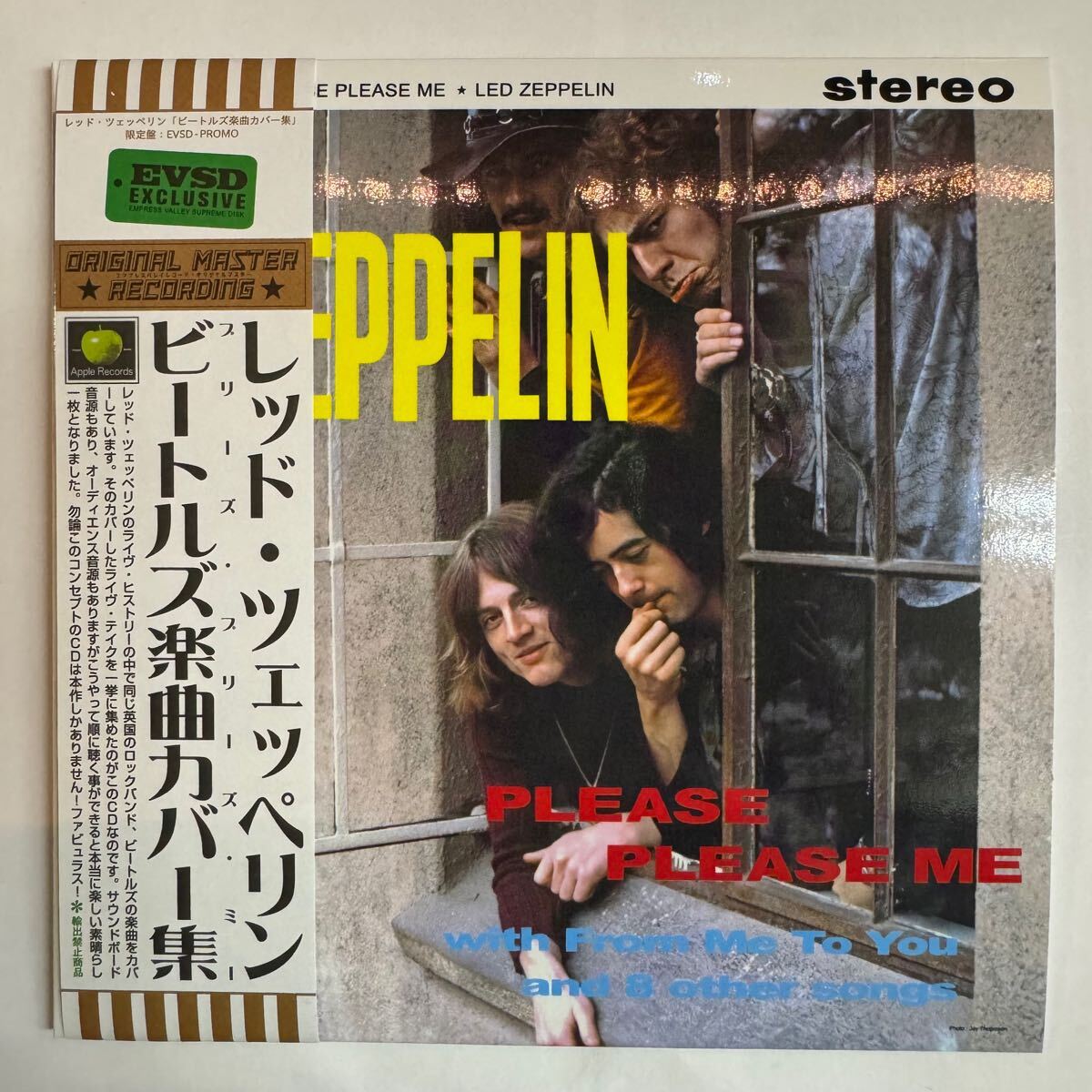 LED ZEPPELIN / PLEASE PLEASE ME 1CD EMPRESS VALLEY SUPREME DISK Limited ver.
