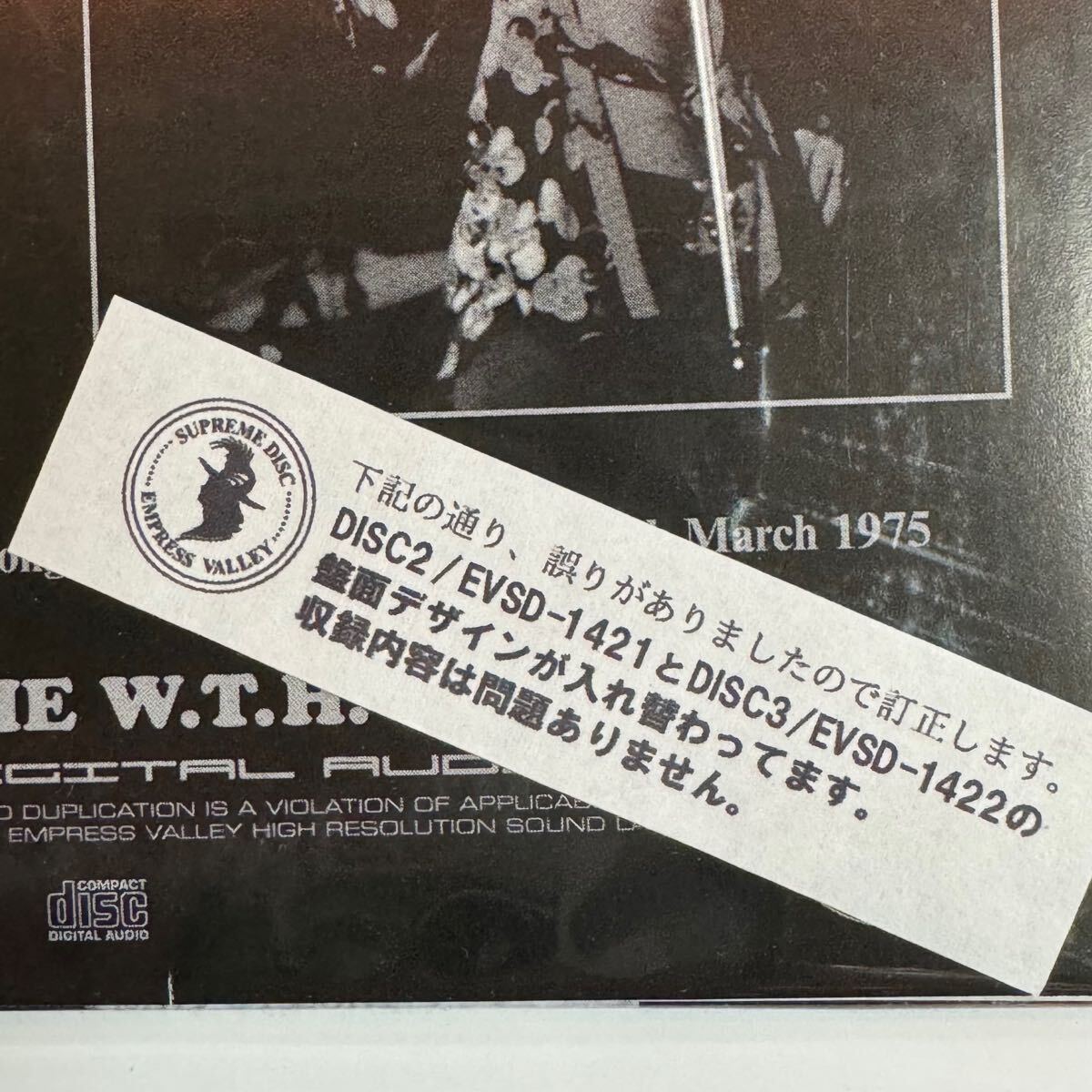 LED ZEPPELIN / OZ MATRIX (3CD)