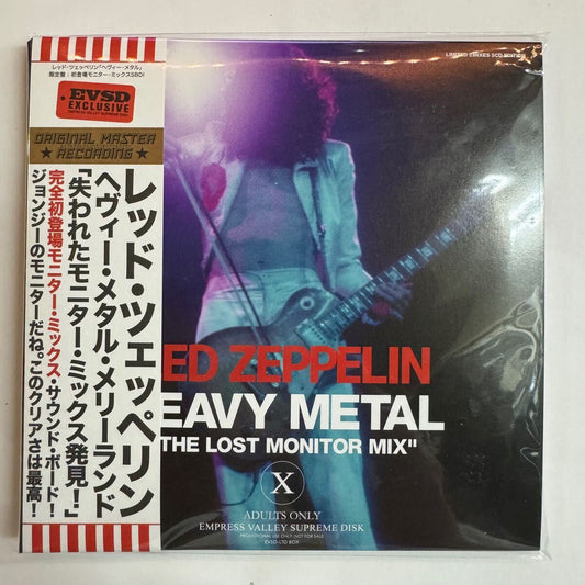 LED ZEPPELIN / HEAVY METAL La mezcla del monitor perdido (5 CD)