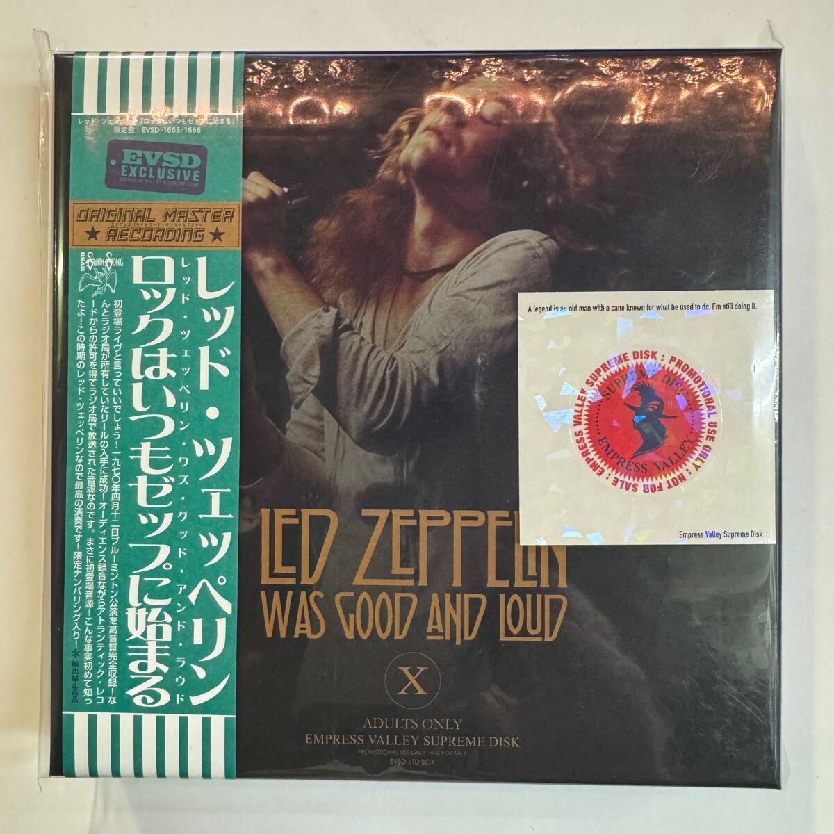 LED ZEPPELIN / LED ZEPPELIN ERA BUENO Y FUERTE (2 CD + FOTOGRAFÍA)