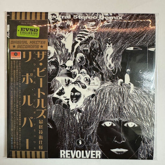 THE BEATLES / REVOLVER spectral stereo demix (1CD)