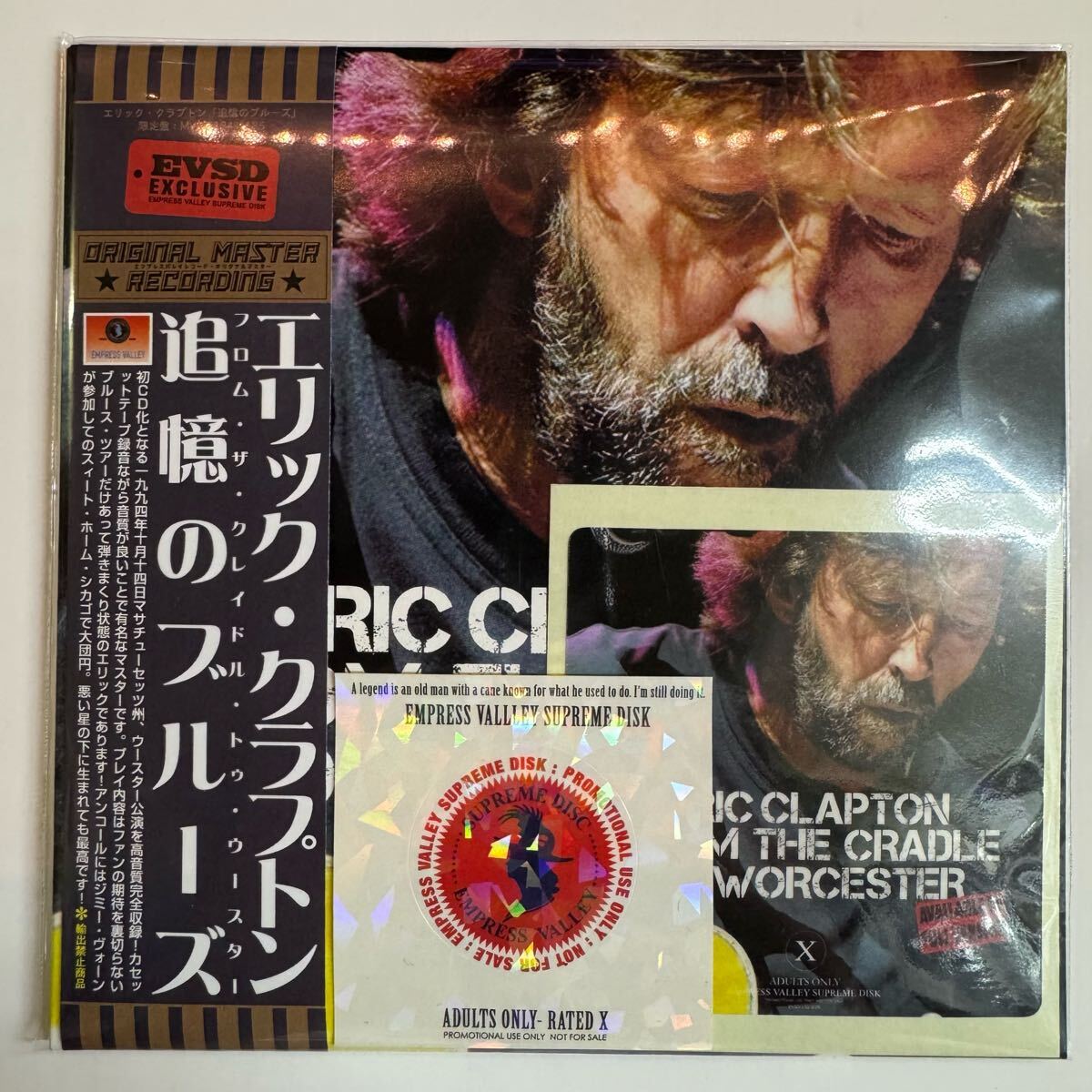 ERIC CLAPTON / FROM THE CRADLE TO WORCHESTER (2CD)