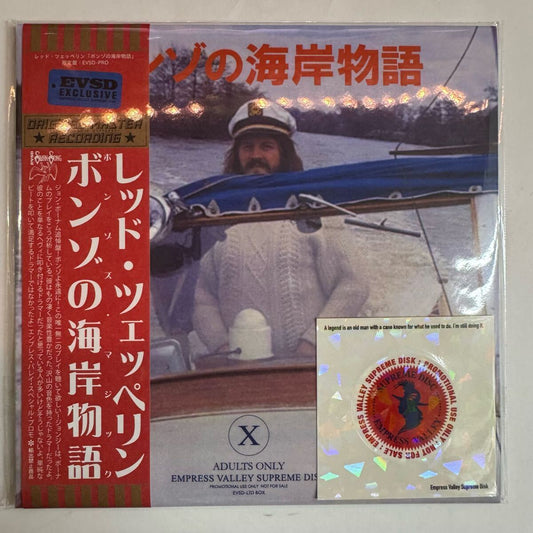 LED ZEPPELIN / BONZO'S MAGIC 1CD ¡RARO! Solo uno