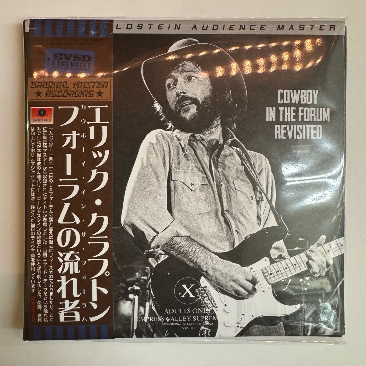 ERIC CLAPTON / COWBOY IN THE FORUM Revisited (2CD+Badge)