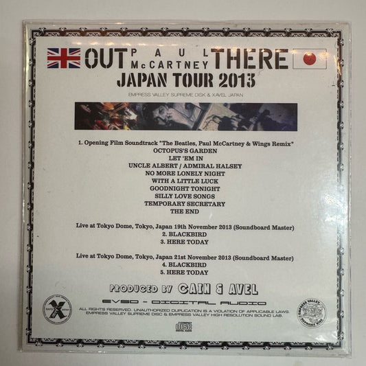 Paul McCartney / Out There Japan Tour 2013 Rare Trax (1CD)