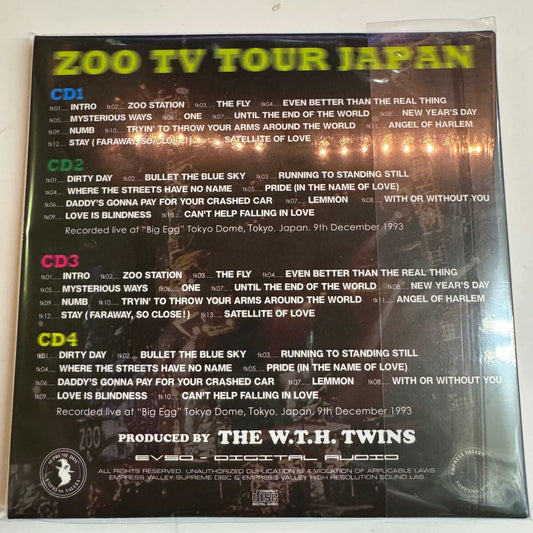 U2 / ZOO TV TOUR TOKYO JAPAN (4CD) Empress Valley