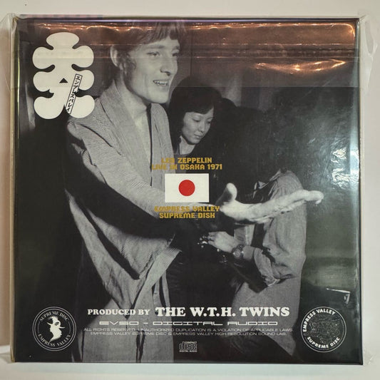 LED ZEPPELIN / CÓMO SE CONQUISTÓ EL ESTE (6 CD + 3 DISCOS EXTRA)