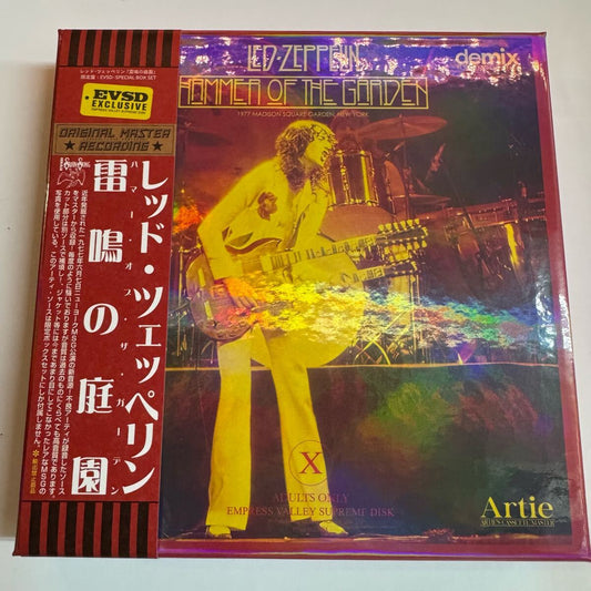 LED ZEPPELIN / EL MARTILLO DEL JARDÍN (CAJA DE 6 CD)