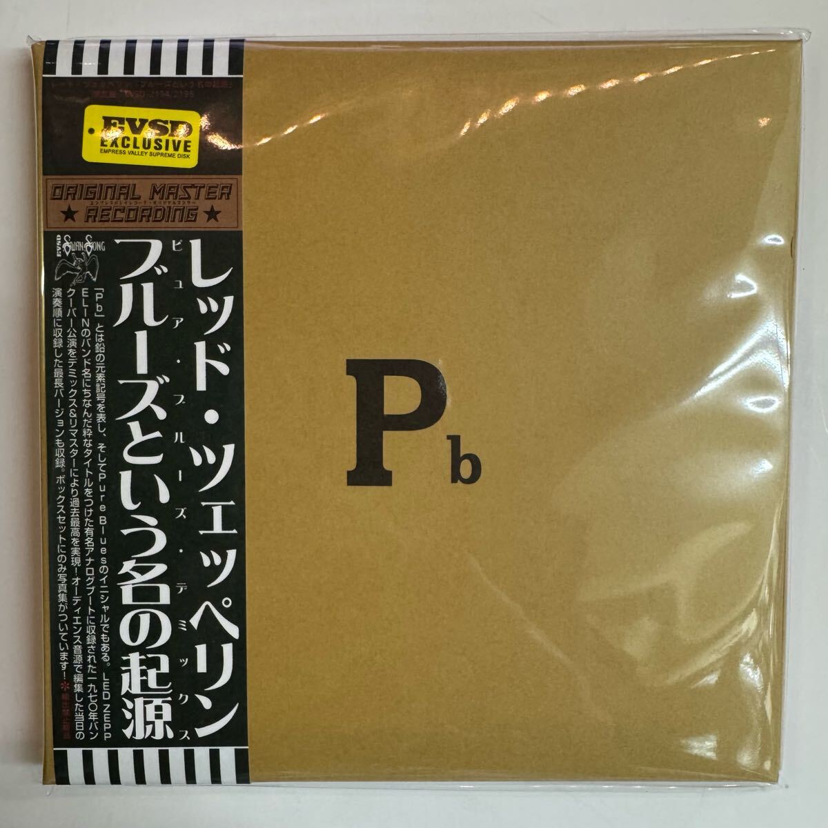 LED ZEPPELIN / Pb DEMIX (2CD + Photo Book) Pure Blues Vancouver in 1970