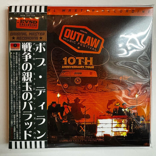 BOB DYLAN / OUTLAW MUSIC FESTIVAL SOUNDBOARD (1CD)