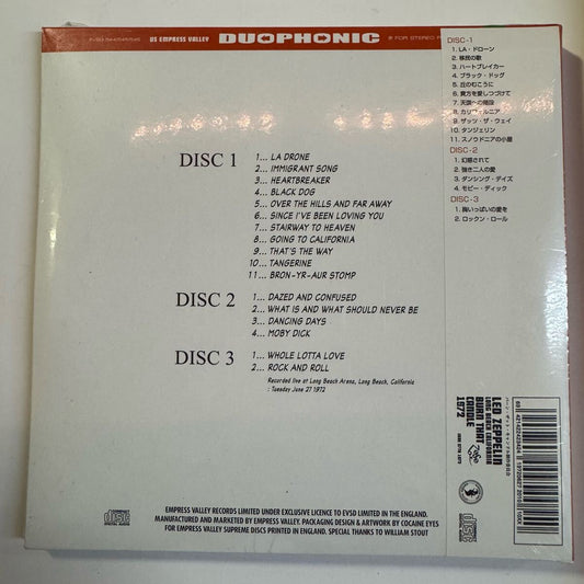 LED ZEPPELIN / QUEMA ESA VELA (3 CD)