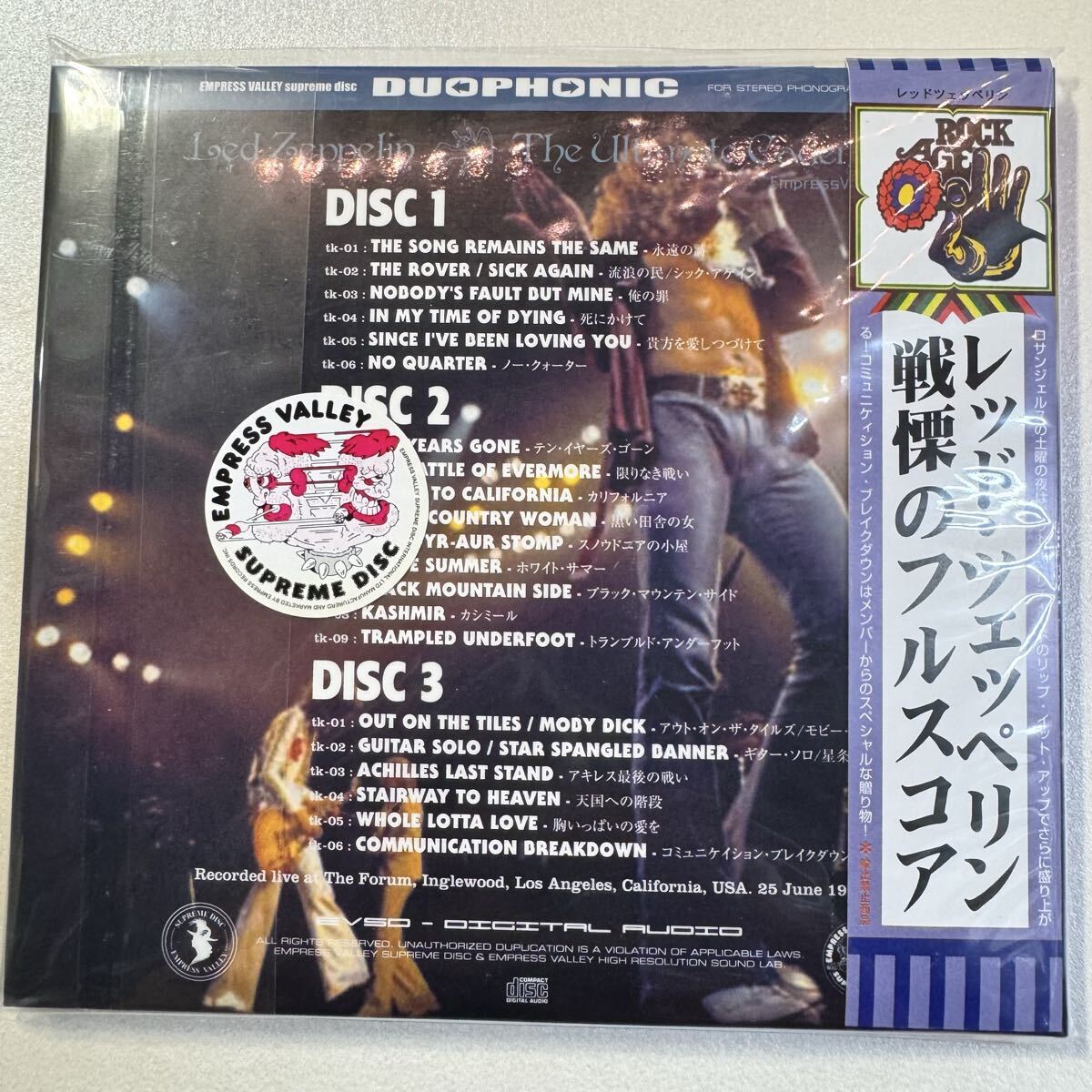 LED ZEPPELIN / THE ULTIMATE CADENZA (3CD)