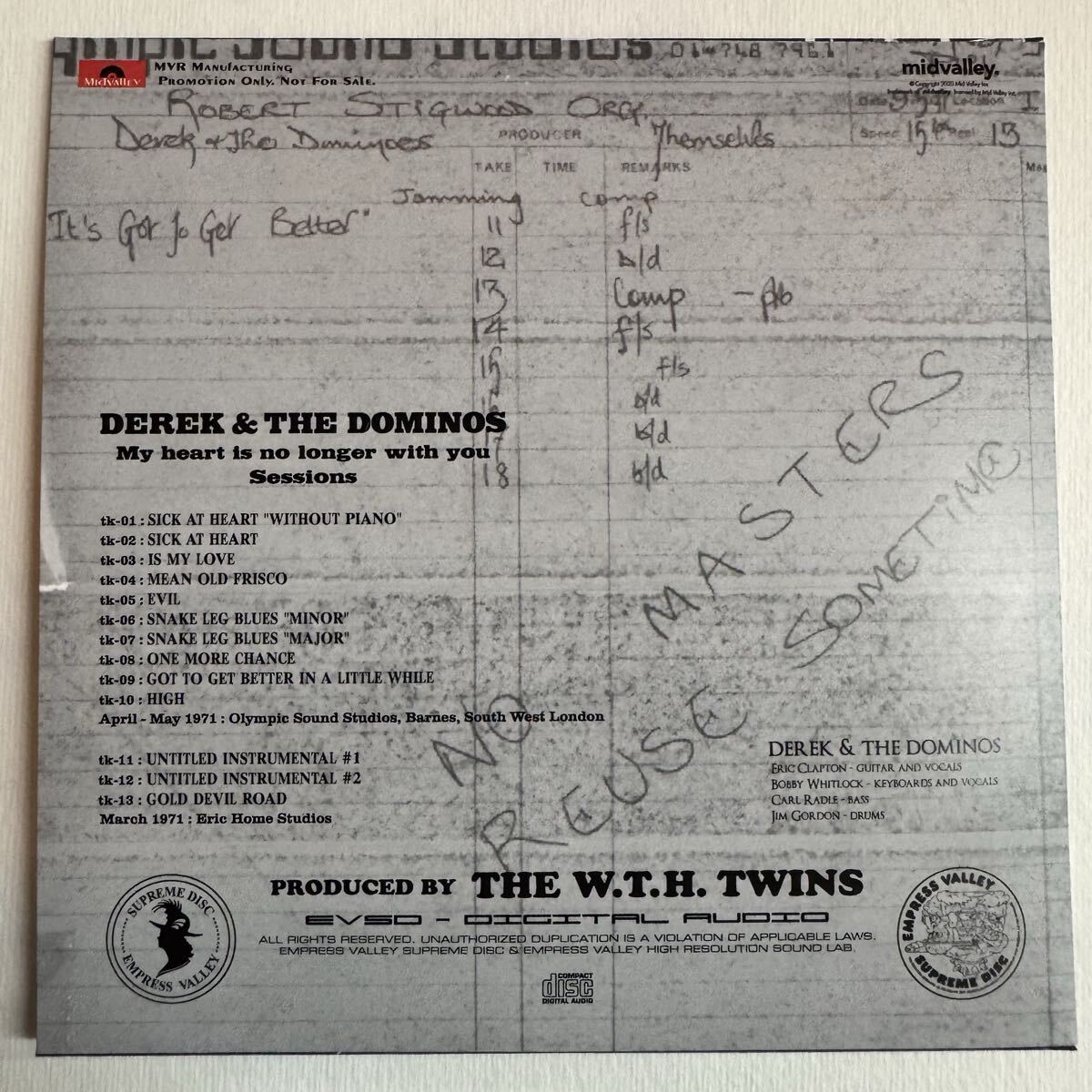 Derek & The Dominos / Into The Mystic (6CD + BONUS BOX SET)