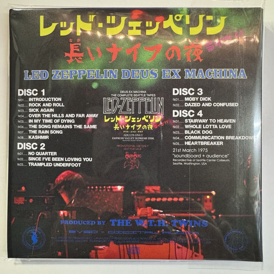 LED ZEPPELIN / DEUS EX MACHINA (4CD)