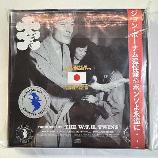 LED ZEPPELIN / LIVE IN JAPAN「王将」(9CD with mini poster) Limited BOX Extremely Rare Jonesy Cover
